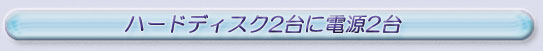 A-Storage-2